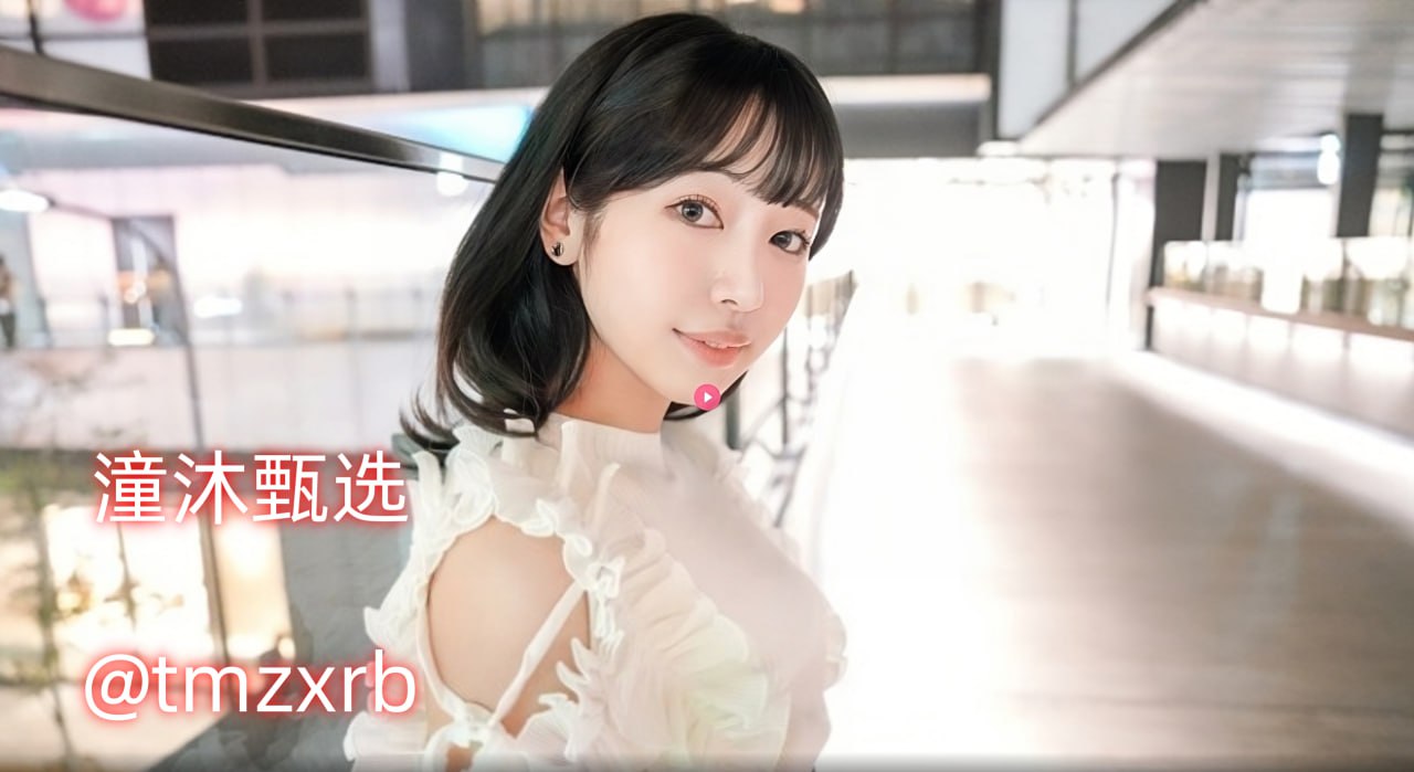 美女张开腿让男人捅爽-高清版免费观看完整版下载