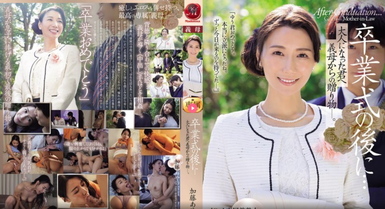 欧美sm俱乐部,メイリン モデルコレクション メ,观看免费无删减完整版